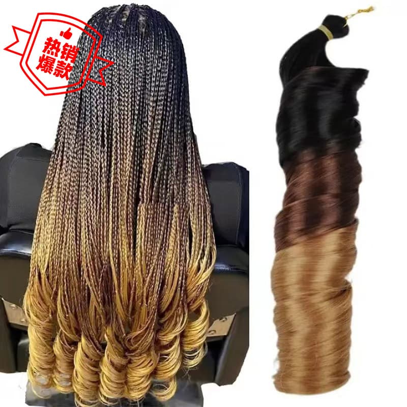 150g 24 inch French Curly Wave Crochet Braids Hair 1