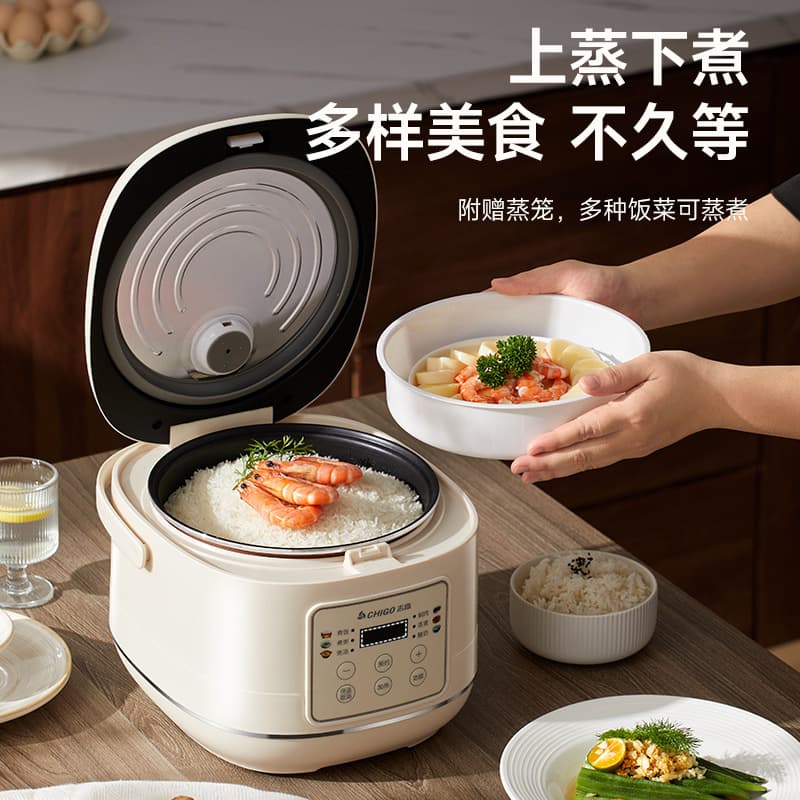 3L Non-Stick Rice Cooker with Touch Control 3