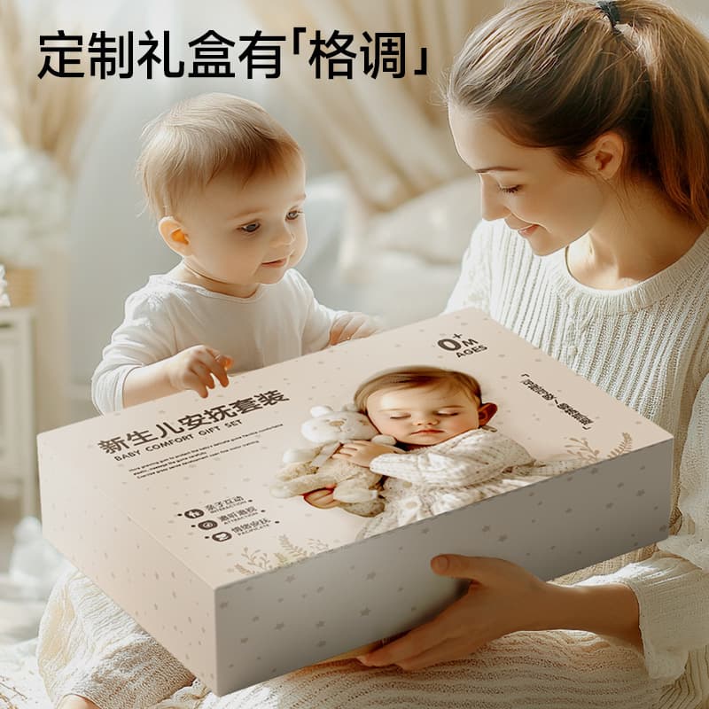 Children's toy, set for baby comfort, beanbag for new born, gift box, 0-1 years, Birthday gift 3