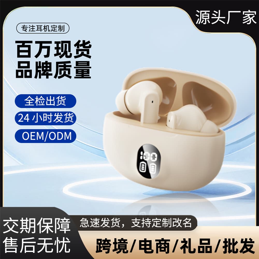 (Cross-border trading), high quality headphones, S510, bluetooth, custom-made, J6, Birthday gift
