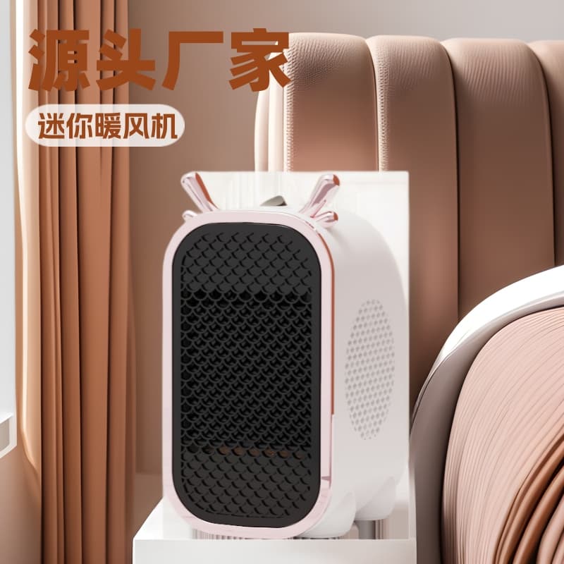 Source electric heater manufacturer cross-border heater dormitory heating artifact ceramic electric heater instant heating PTC 1