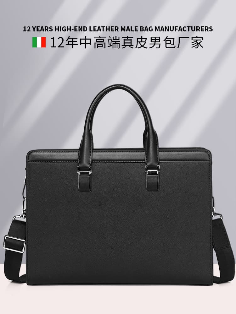 Purse, capacious bag, men's fashionable leather laptop, genuine leather, business version, simple and elegant design