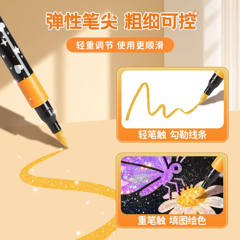 Flashing marker, quick dry nail sequins, drawing pens for students, watercolour, crayons 4