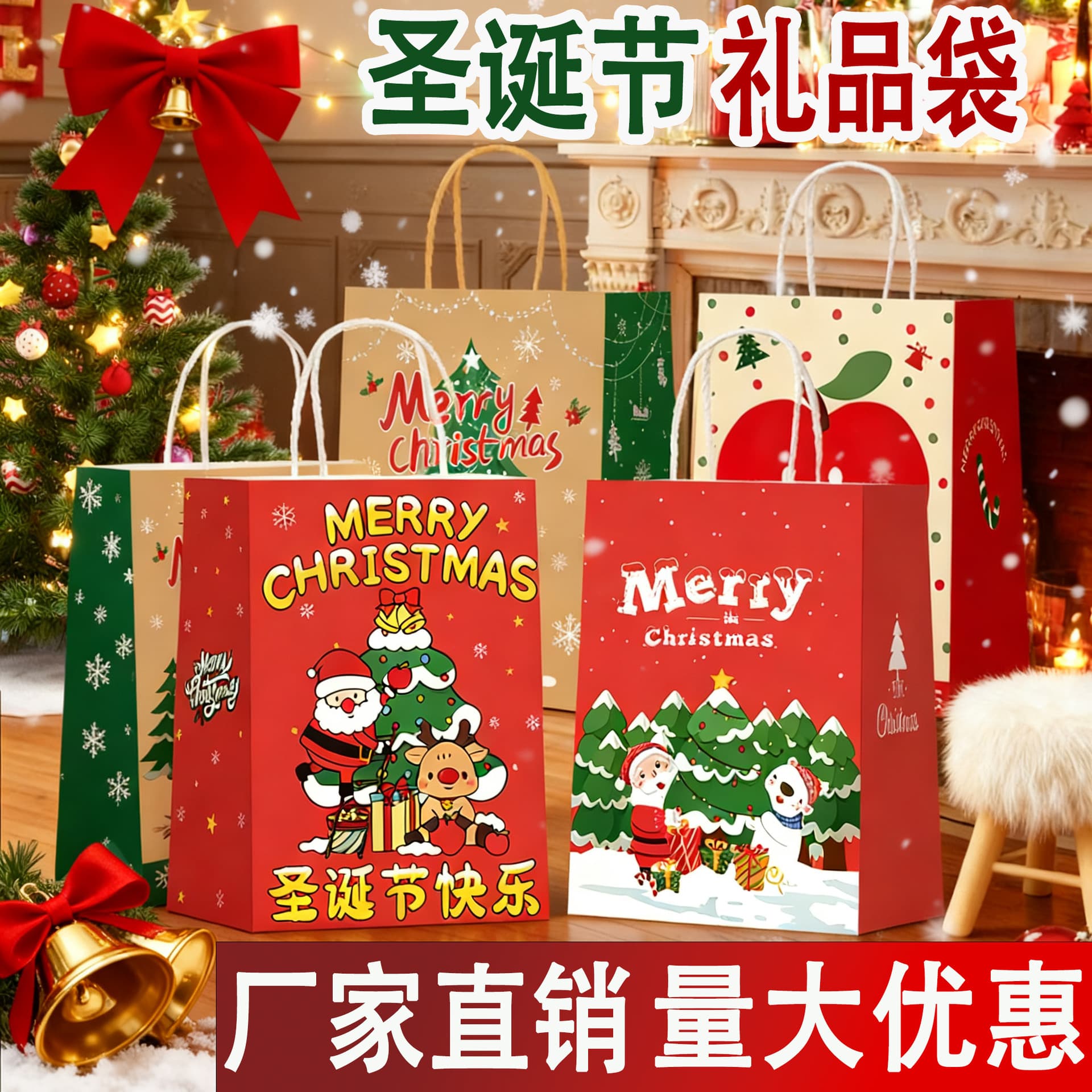Christmas leather bag, pack, protective amulet, increased thickness, Birthday gift, with your logo imprint
