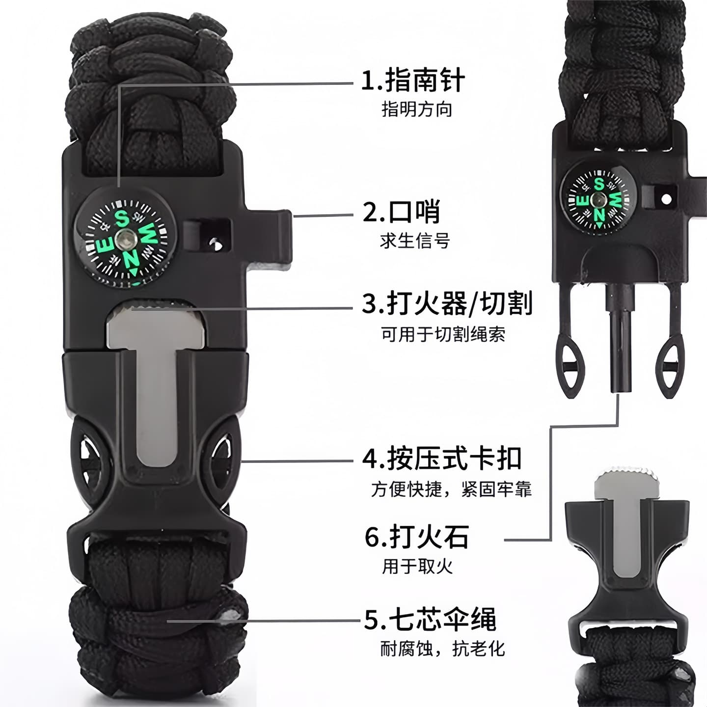 Bracelet, travel lighter natural stone, whistle 2