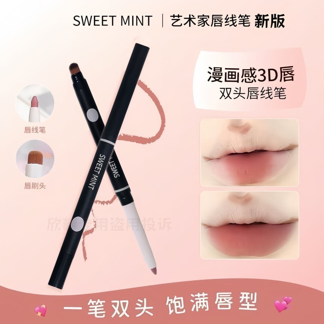 Double-sided matte lipstick, waterproof lip pencil, contouring, plump lips effect, lips volume enhancement 2