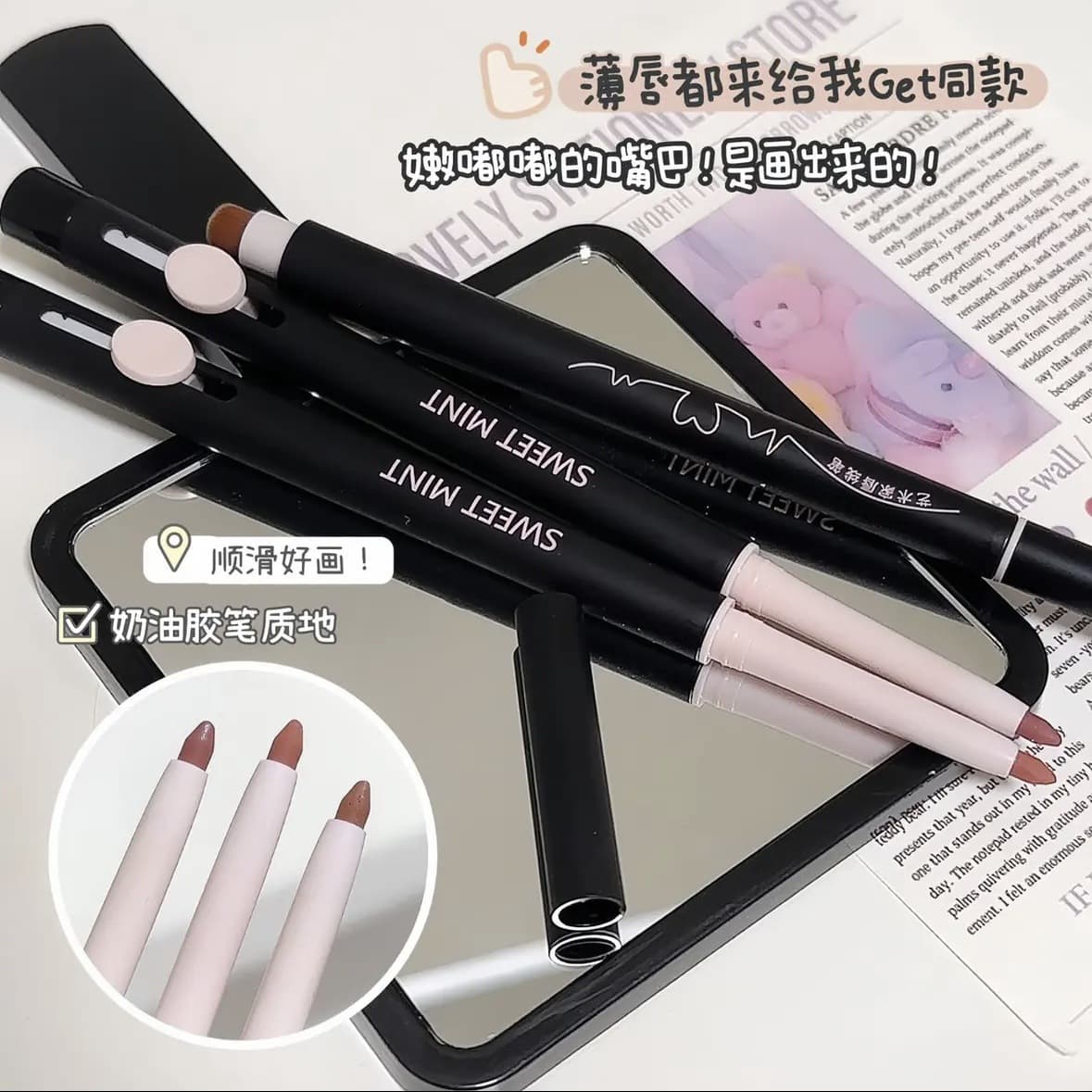 Double-sided matte lipstick, waterproof lip pencil, contouring, plump lips effect, lips volume enhancement 5