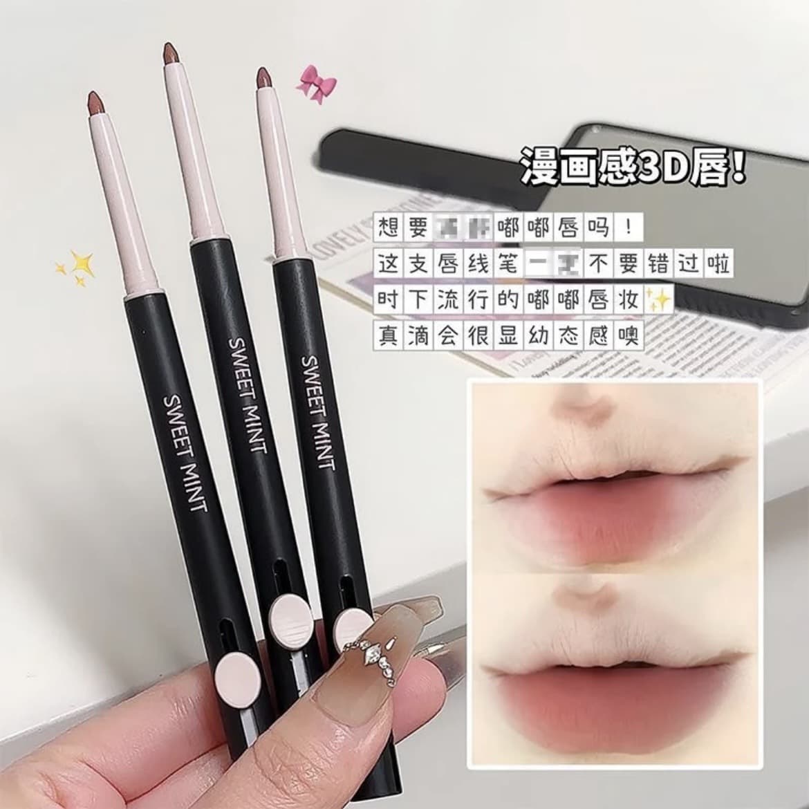 Double-sided matte lipstick, waterproof lip pencil, contouring, plump lips effect, lips volume enhancement 1