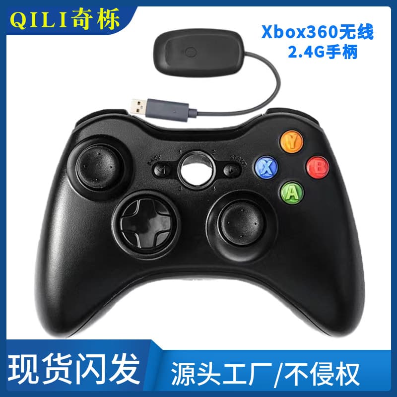 X-BOX 360 Wired Controller Wireless Bluetooth 3