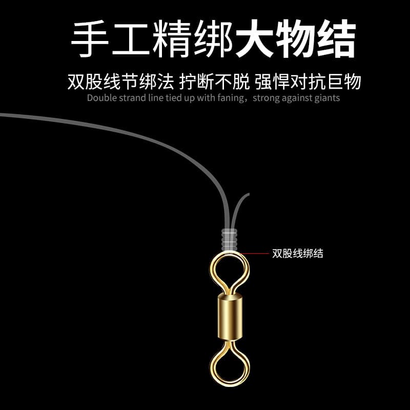 Fishing fishing composition Luya Fishing Line Group Set Fishing Fishing Fishing Fish Hook Texas Fishing Group 8003 Hook Lead 3