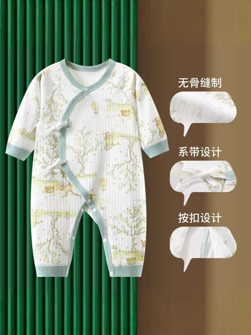 Children's overall for new born, gift box, autumn cotton set for mother and baby, Birthday gift 4