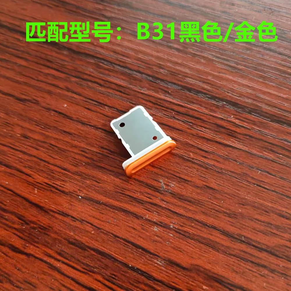Smart watch, compatible card holder, bracelet, Android, groove 4