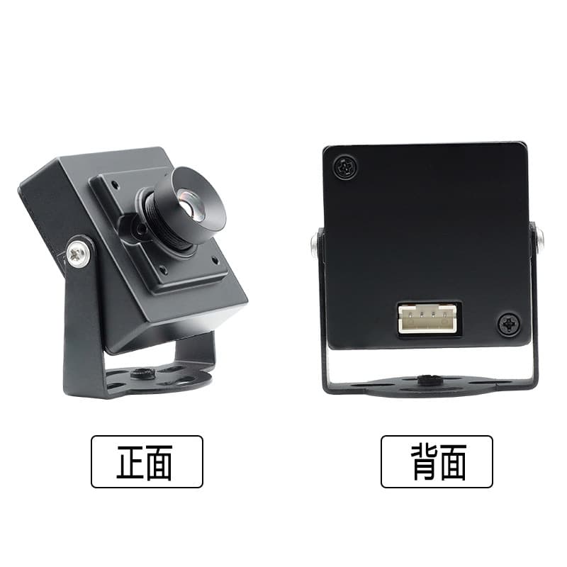 8 million USB camera 4K high definition IMX274 industrial camera module industrial computer Android device uvc driver-free 4
