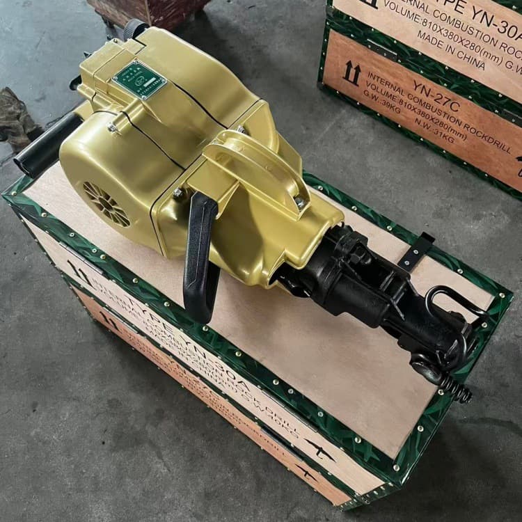Internal combustion rock drill YN30A crushing rock drill Outdoor YN27C handheld internal combustion rock drill 1