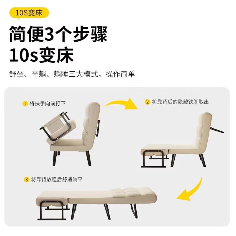 Folding lounge computer chair office office lunch break bed bed dual -use chair home back computer sofa chair single bed 4