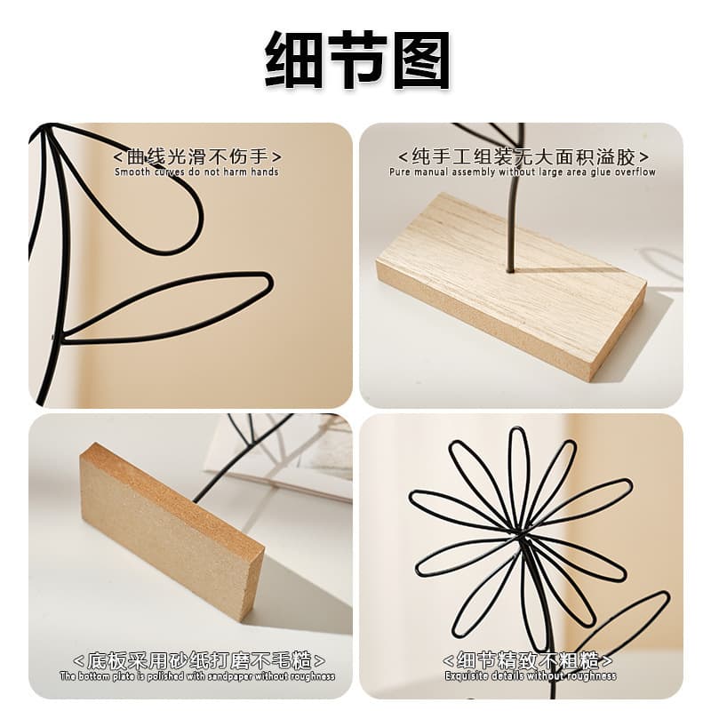 Art decoration, creative decorations for living room for home use, flowered 4