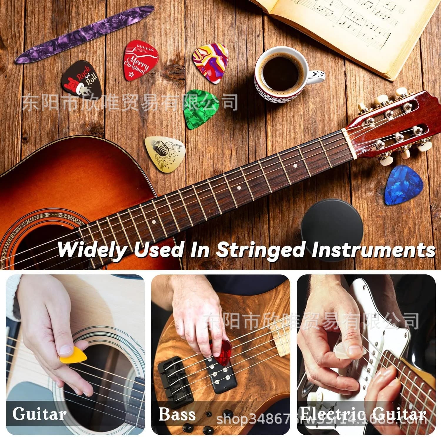 2025 Guitar Picks Advent Calendar Blind Box 2