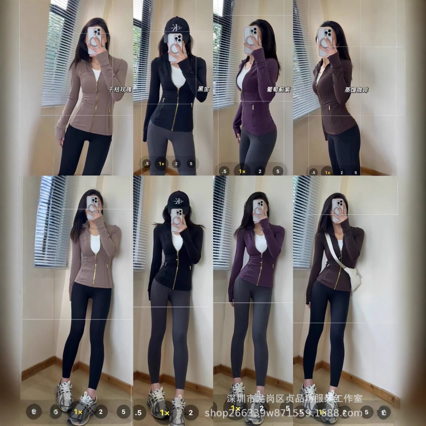 Jacket with zipper, fitted yoga clothing for leisure 1