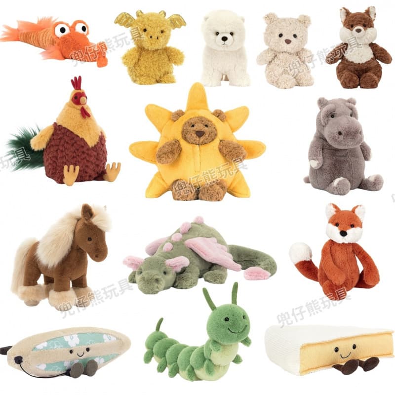 Jellycat, (Cross-border trading), plush doll solar-powered, Birthday gift 1