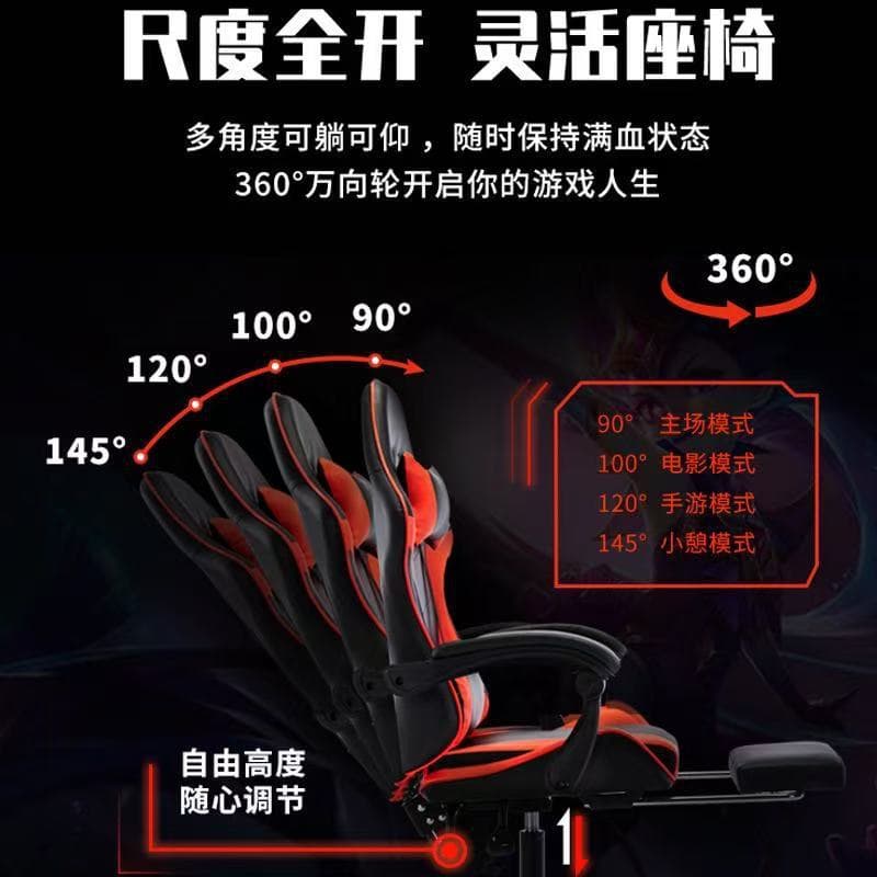 Gaming laptop for home use, Olympic chair 3