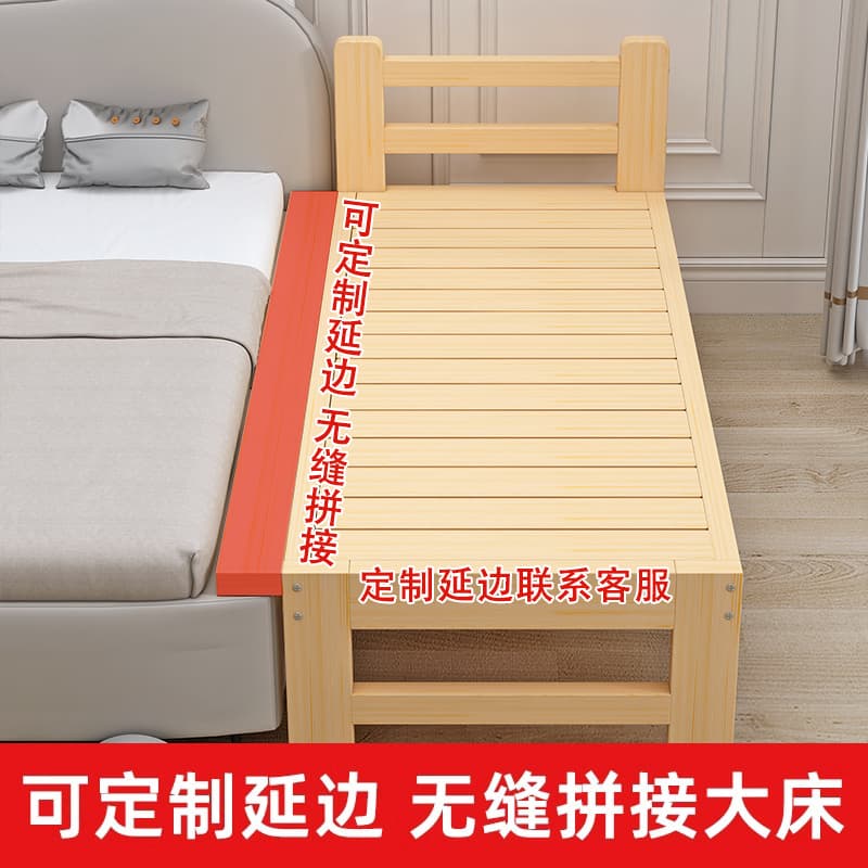 Crib from natural wood for side table for bed for baby 3