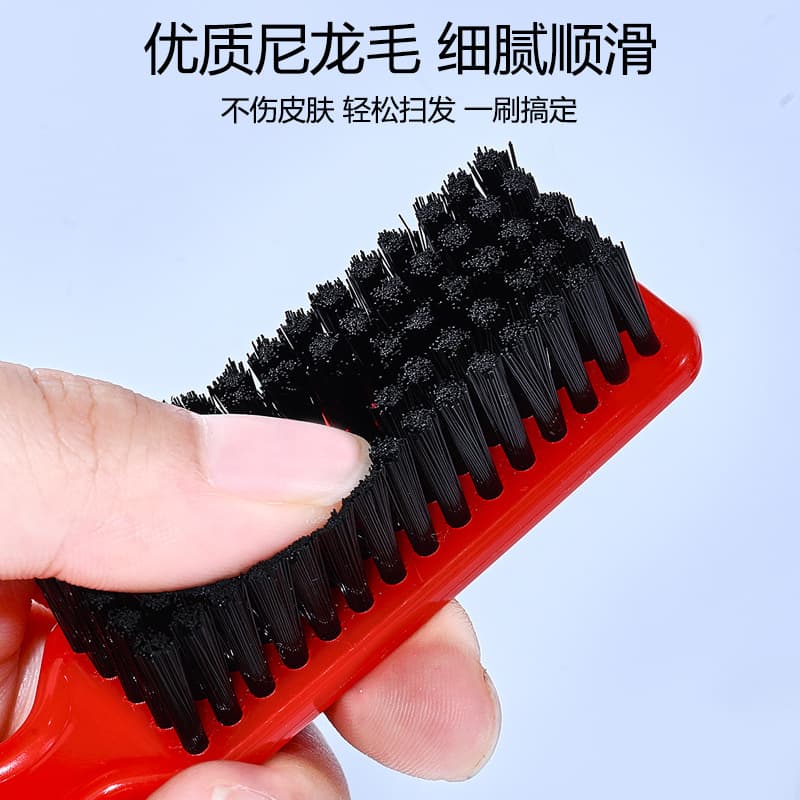 Retro nylon hygienic black cosmetic brush for Undercut haircut for beard 2