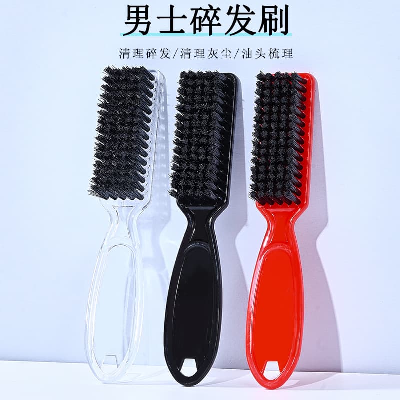 Retro nylon hygienic black cosmetic brush for Undercut haircut for beard