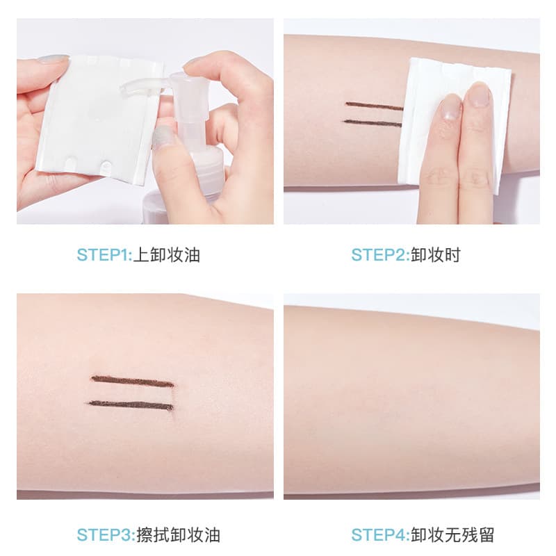 Judydoll Orange Bright Eyes Waterproof Eyeliner Smooth and smooth color development natural black brush novice beginners 3