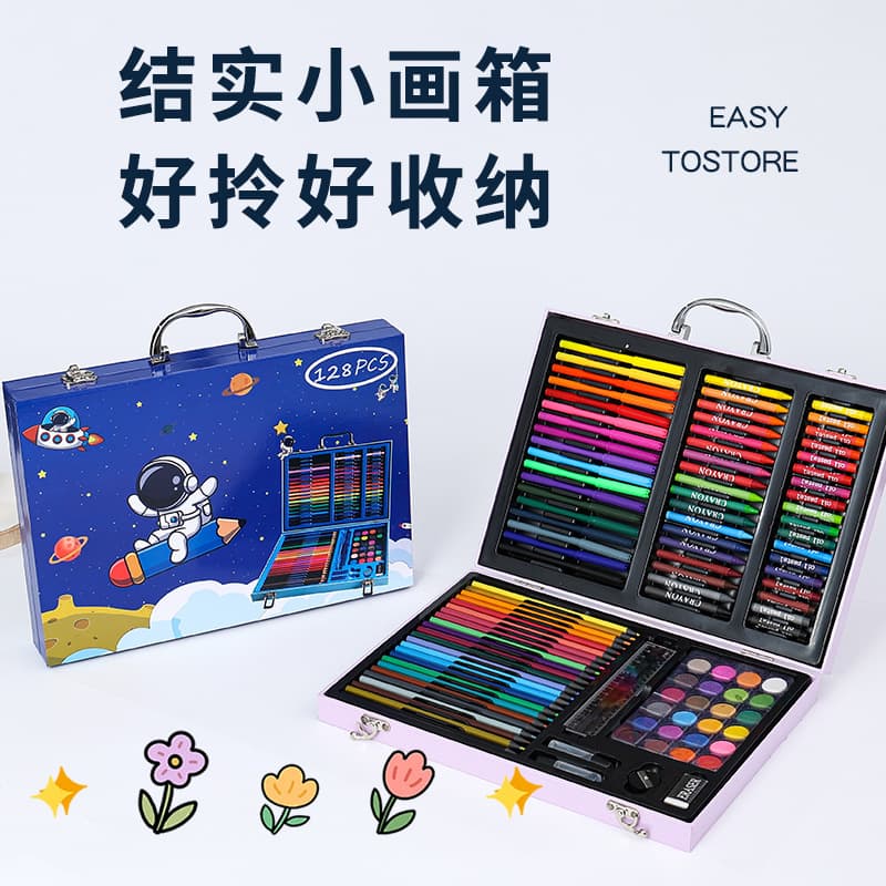 Set painting, watercolour, children's crayons, art art painting, brush, stationery, creative gift box, storage system, 128 colors 3