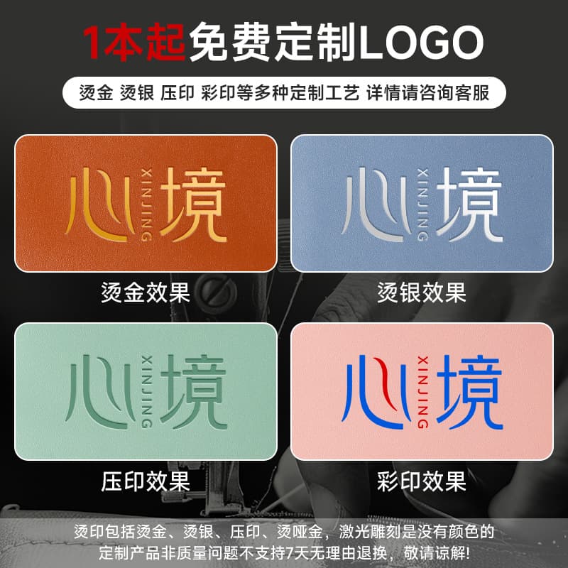(Cross-border trading), handheld capacious files bag for folders, custom-made, with your logo imprint 4