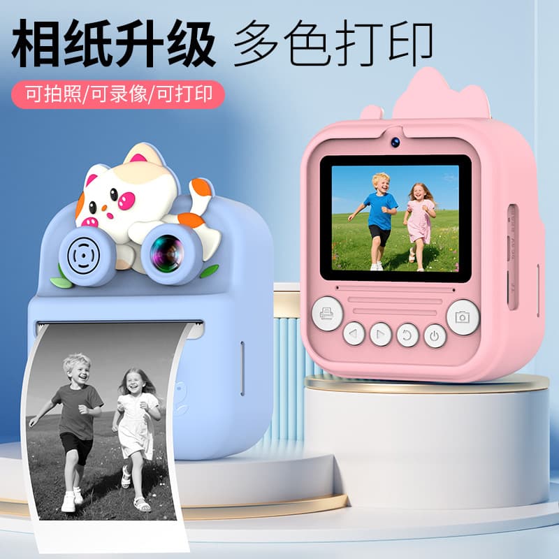 (Cross-border trading), polaroid, camera, photo, cartoon toy for boys and girls 1