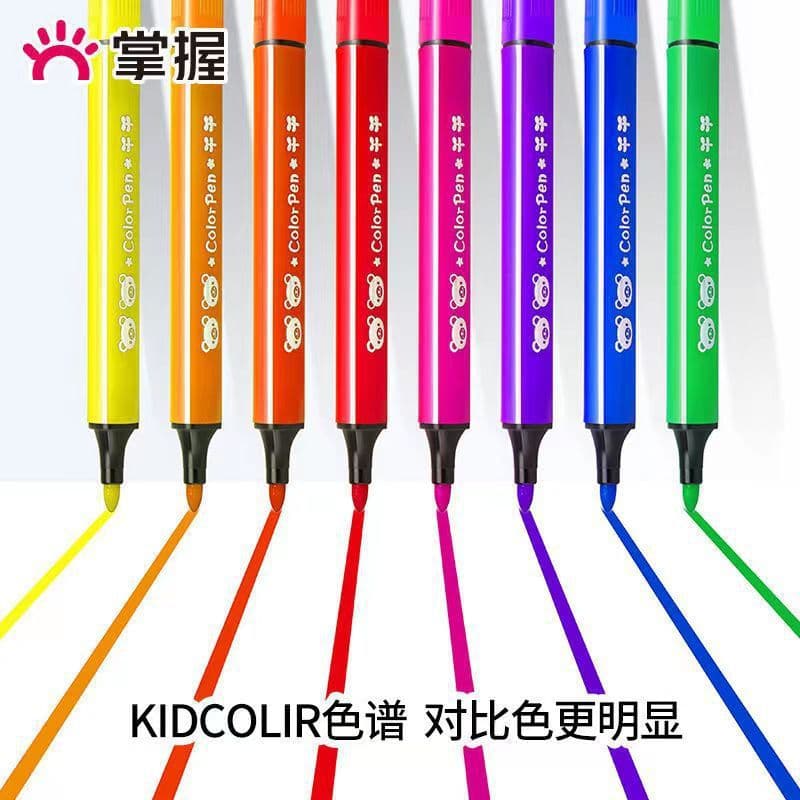 Master Multicolor Washable Watercolor Brush Set for Kids - 24 Colors 5