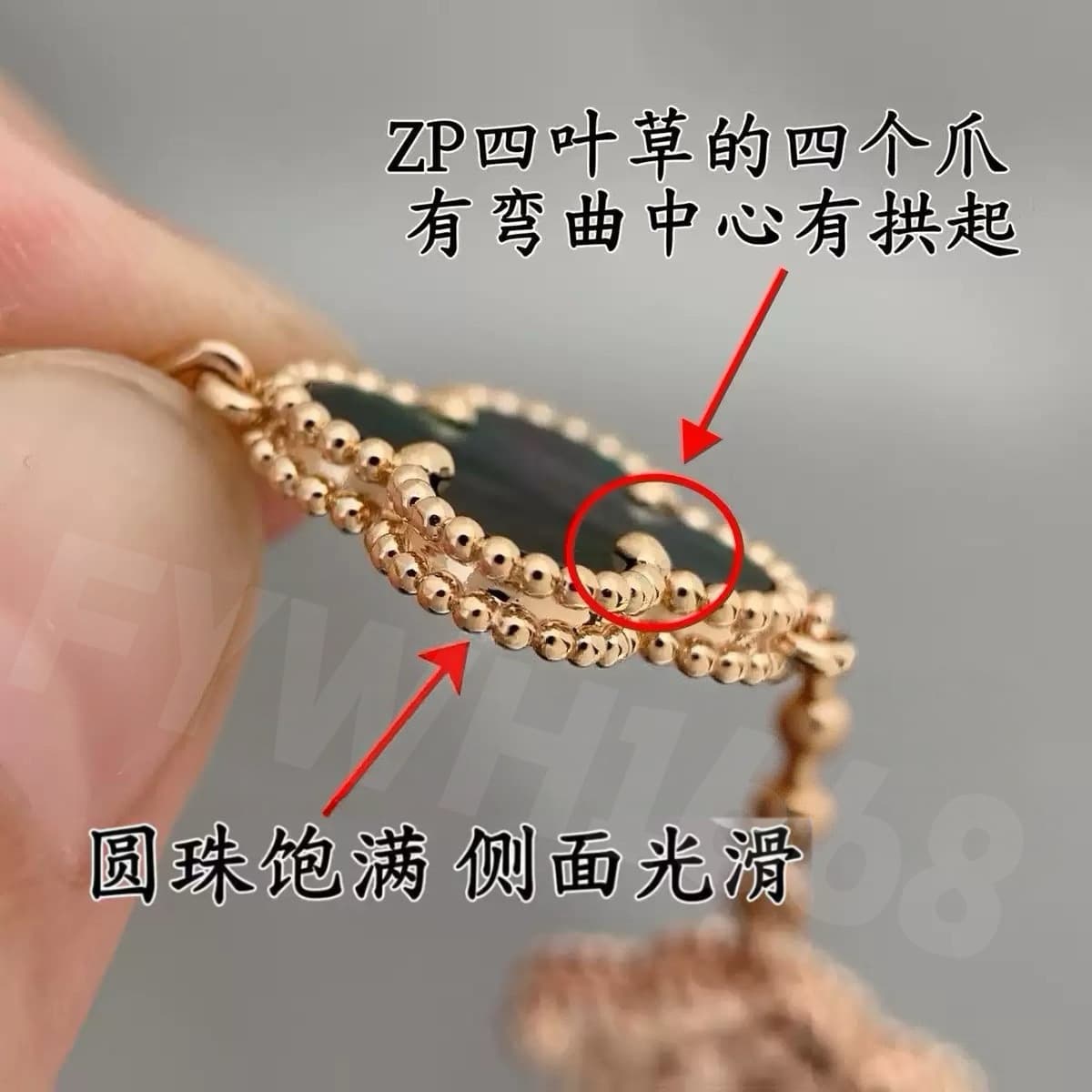 Bracelet, four-leaf clover, does not fade, 18 carat 1