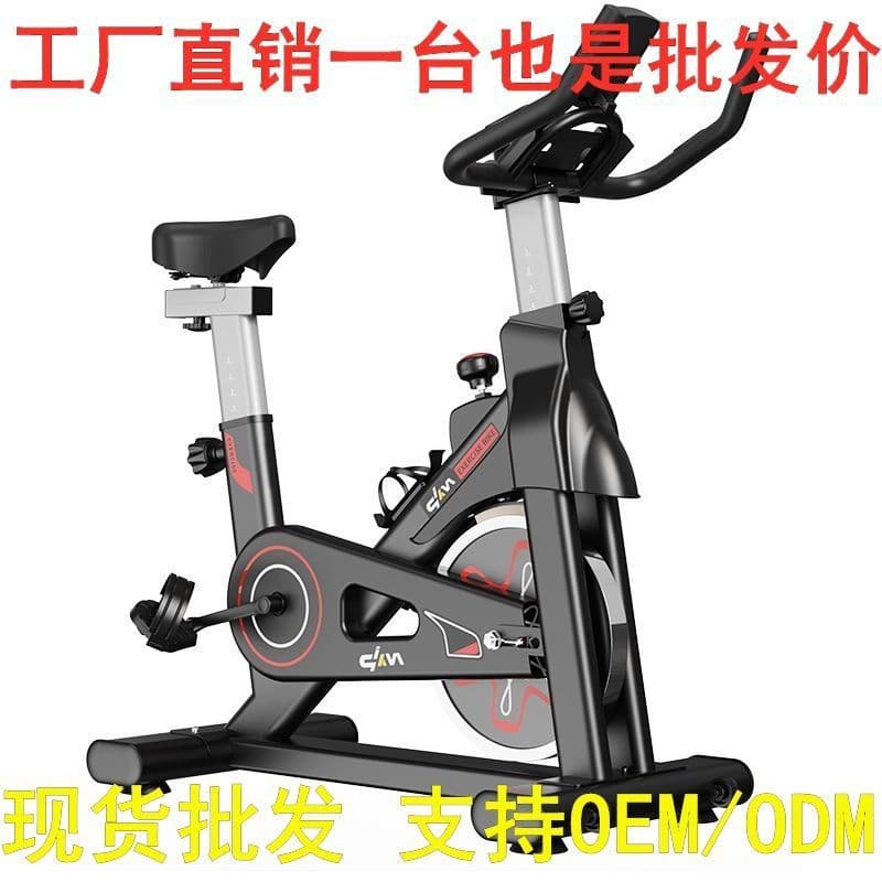 Dynamic bike for gym pedalled, sports equipment 2