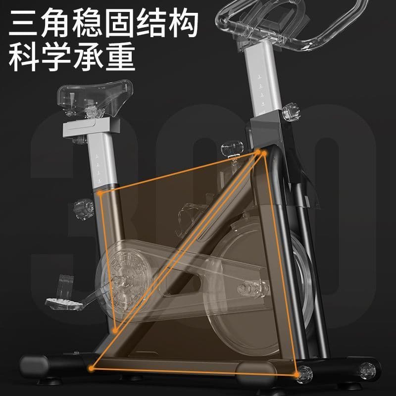 Dynamic bike for gym pedalled, sports equipment 4
