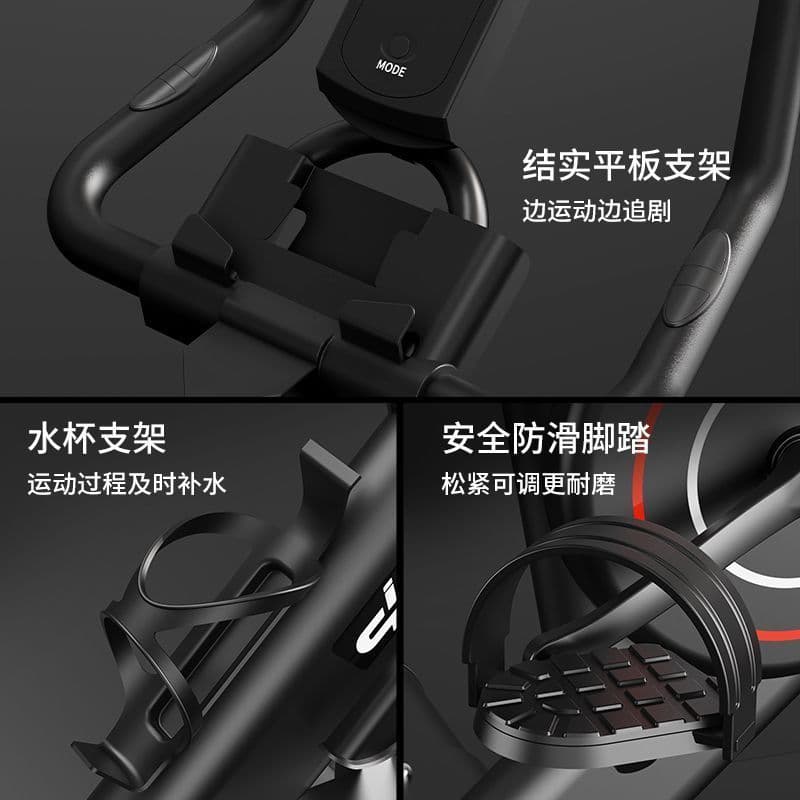 Dynamic bike for gym pedalled, sports equipment 5