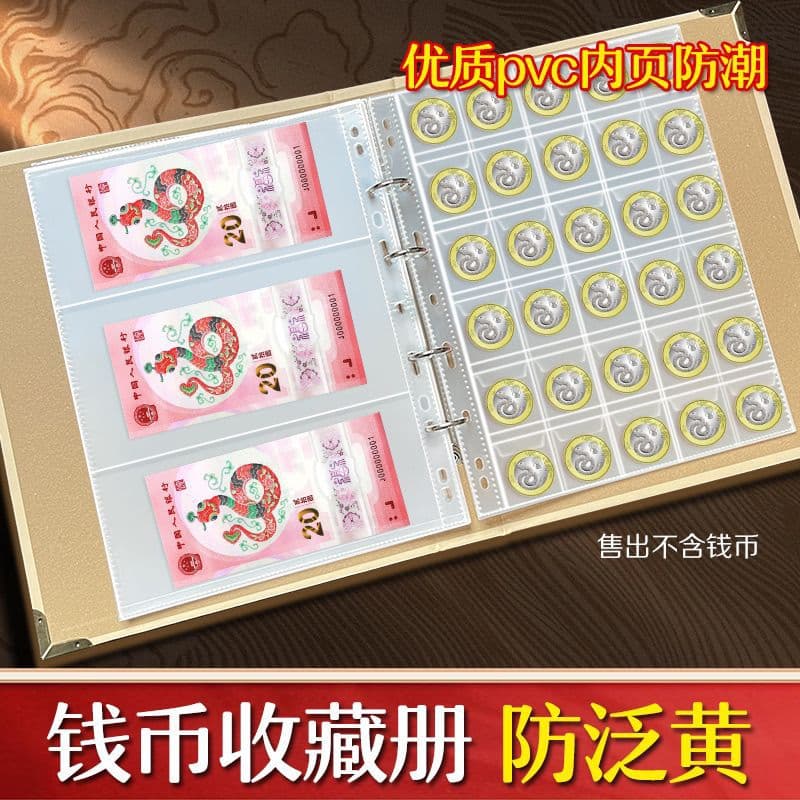 Banknotes, transparent currency, storage system, coins, tear-off sheet 1