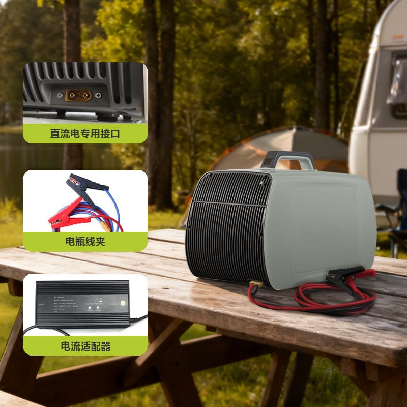 Overseas popular pure DC DC portable air conditioner variable frequency outdoor camping car air conditioner 24/48V mobile air conditioner 4