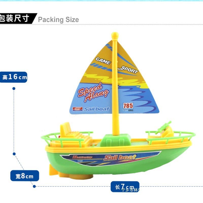 Toy play in water, boat, motorcycle, speedboat 3