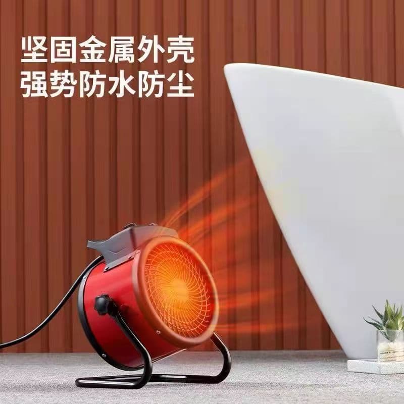 Super energy-saving small steel cannon heater small office electric heater household energy-saving electric heater hot air fan 2