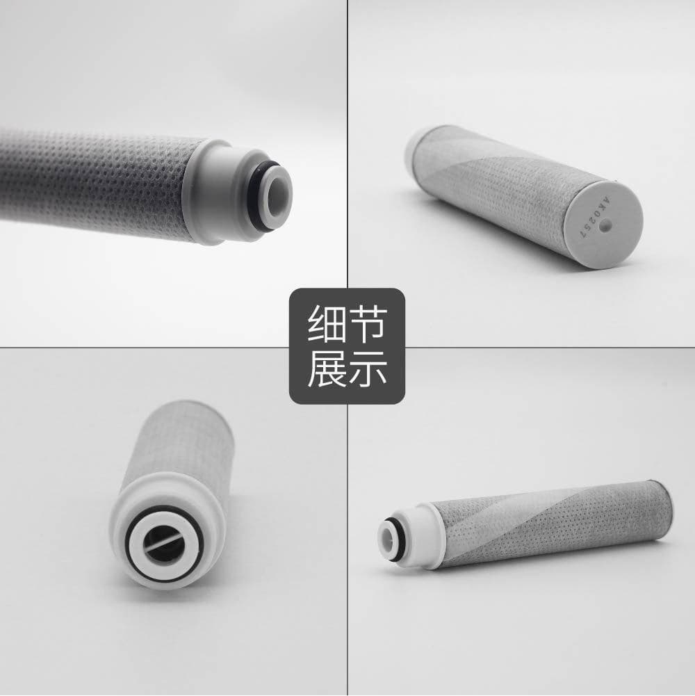Cross-border product Japanese water purifier filter element JC0032DK Japanese and Korean water purifier filter element 2