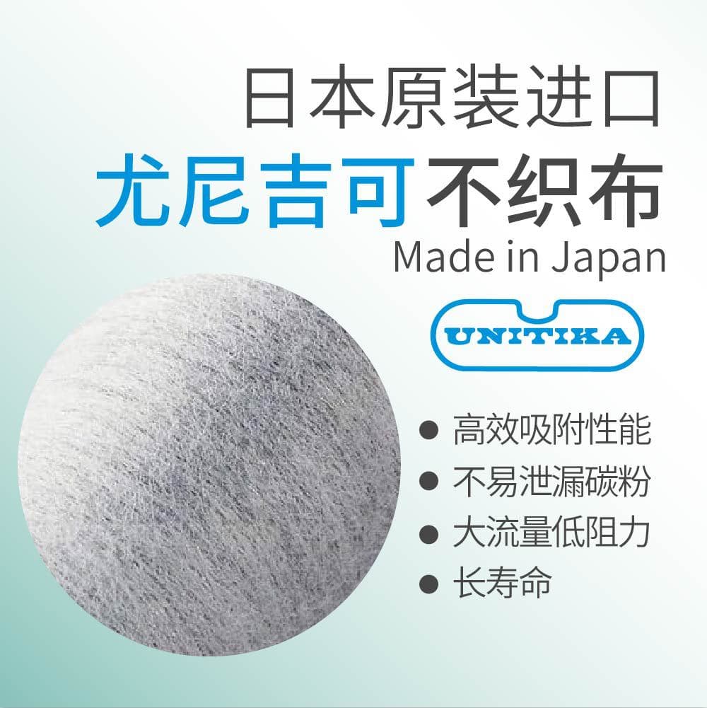 Cross-border product Japanese water purifier filter element JC0032DK Japanese and Korean water purifier filter element 3