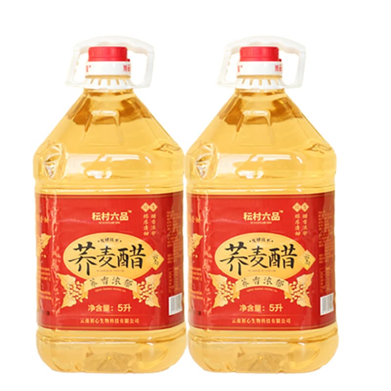 Yunnan specialty buckwheat vinegar is made from pure grains and can be brewed with edible rose flowers and fruit vinegar to create a delicious drink 5