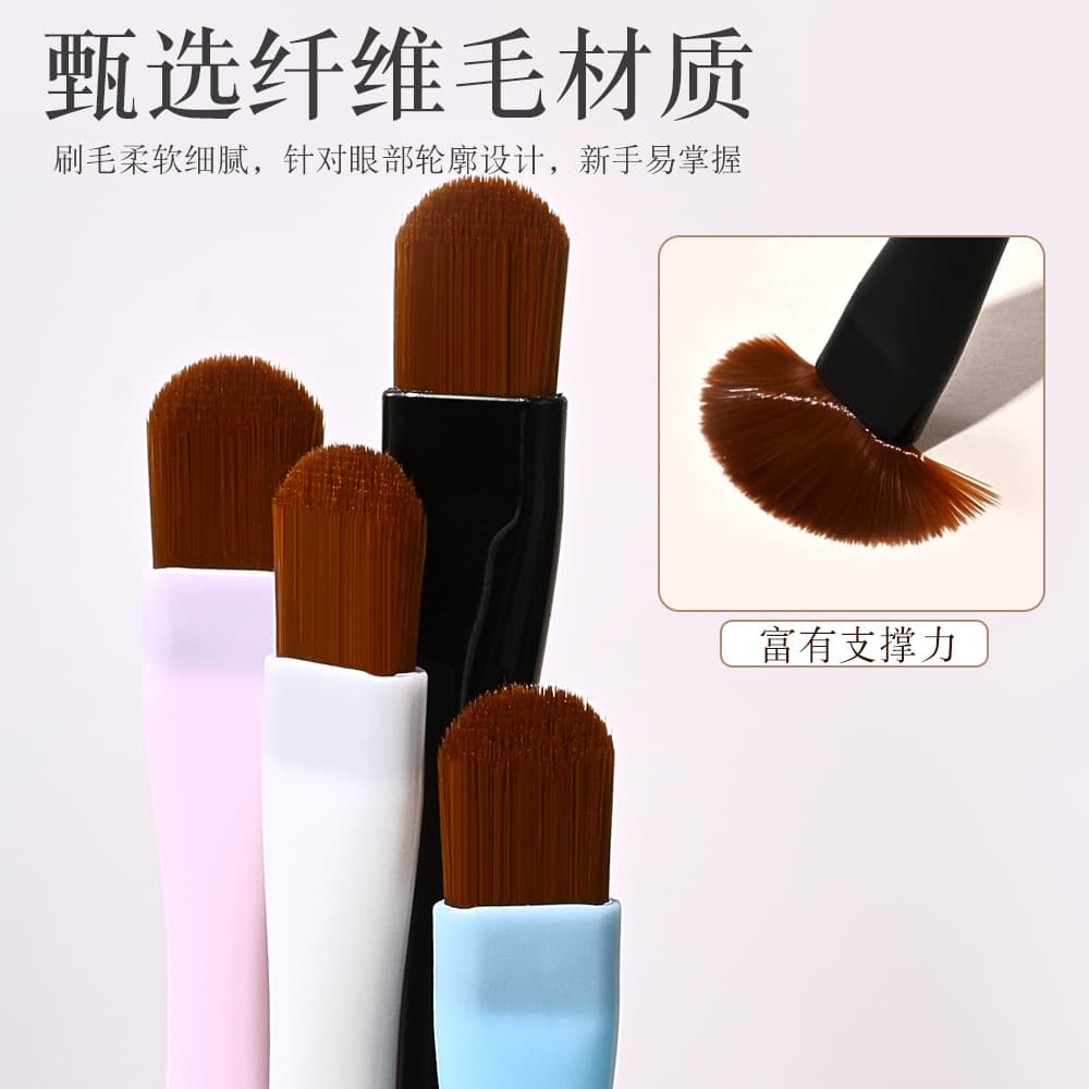 Handheld lipstick, brush, eye shadow, foundation 2