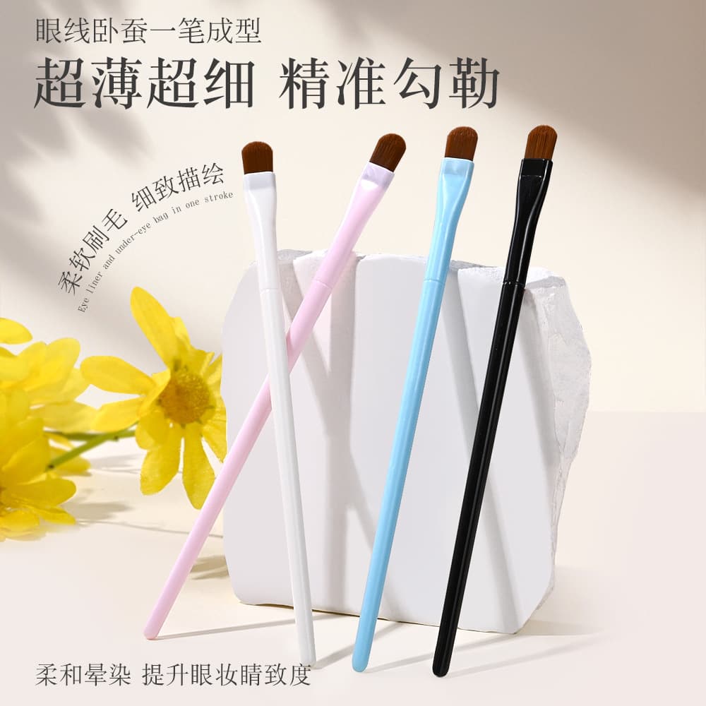 Handheld lipstick, brush, eye shadow, foundation 1