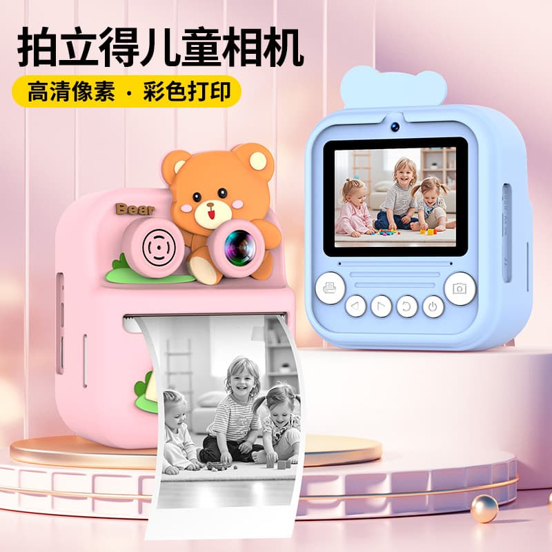 (Cross-border trading), polaroid, camera, photo, cartoon toy for boys and girls 2