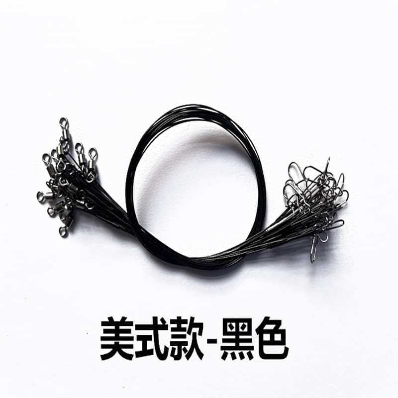 Luya front wire anti -bite wire wire wire cable sea fishing boat fishing boat fishing Luya fishing gear accessories 6