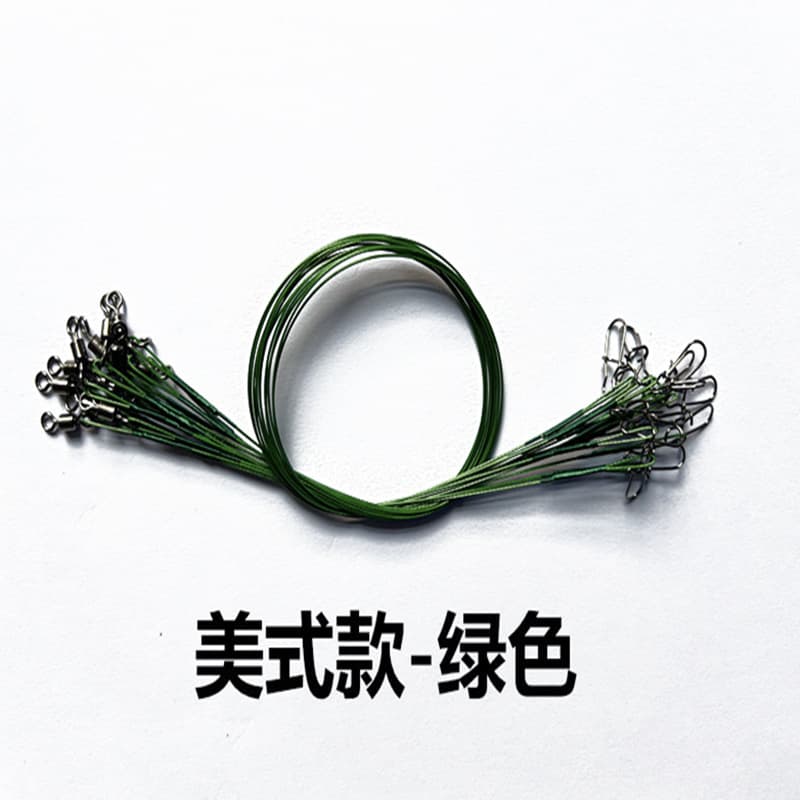 Luya front wire anti -bite wire wire wire cable sea fishing boat fishing boat fishing Luya fishing gear accessories 9