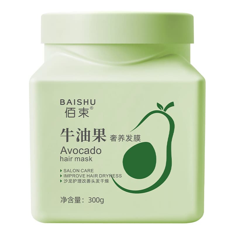 Baiceshu Capacious Hair Mask Conditioner 5