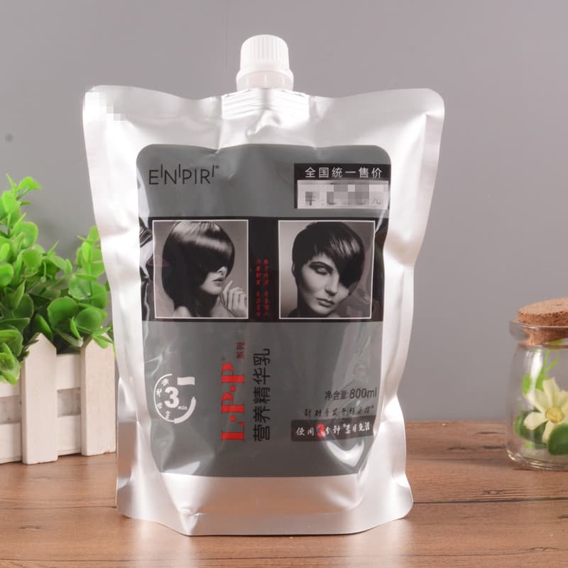 Essence Hair Mask Conditioner for Curly Hair 1